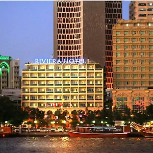 Riviera 4* Дубай