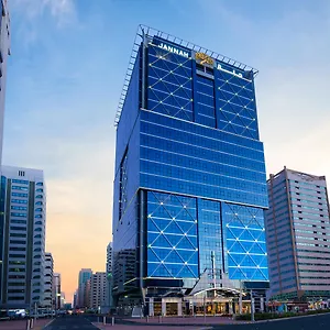 ***** فندق جنة برج السراب الإمارات العربية المتحدة