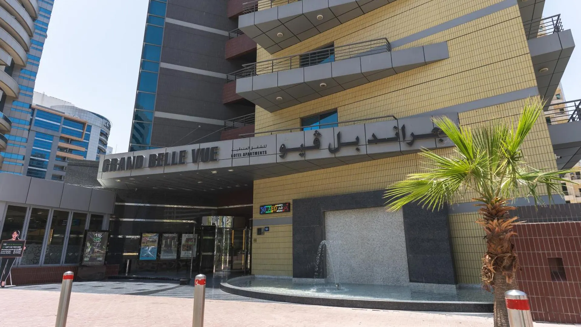 Grand Bellevue Hotel Apartment Dubai