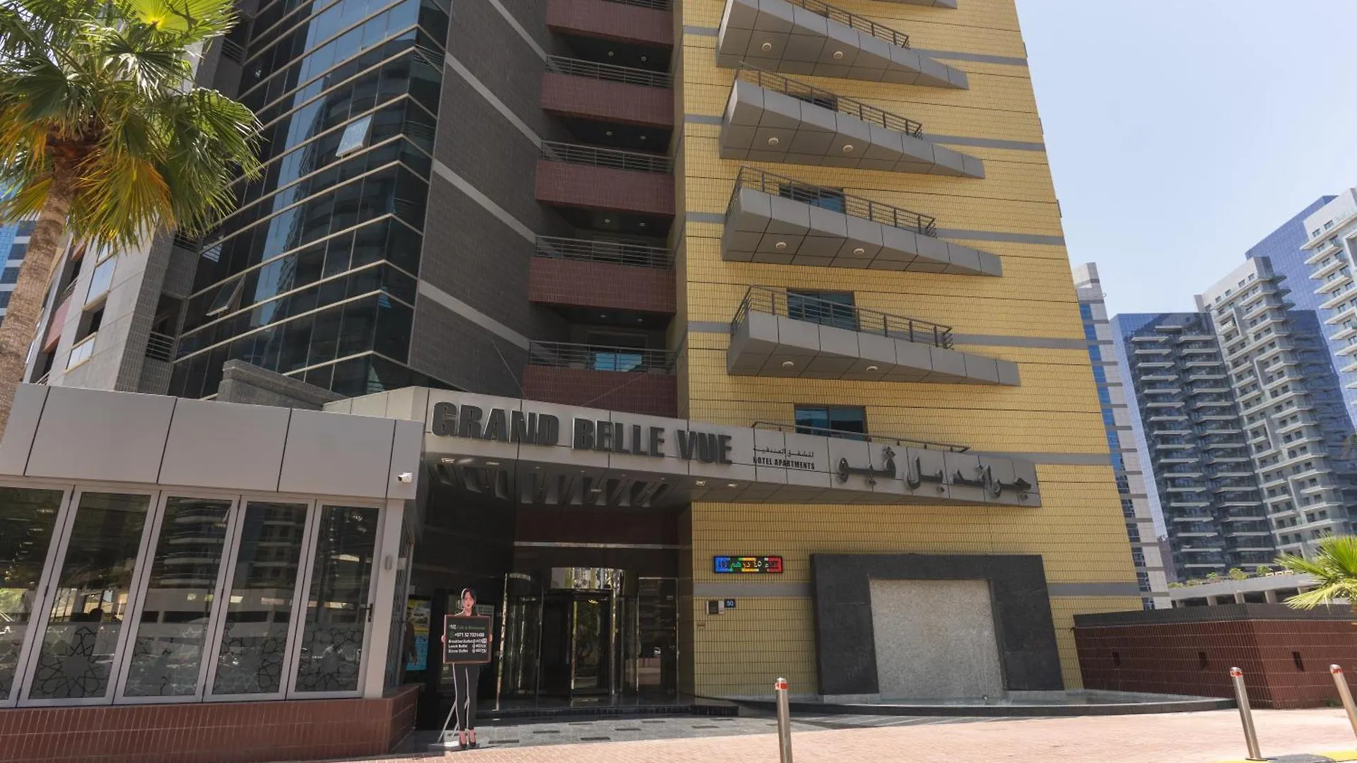 Grand Bellevue Hotel Apartment Dubai 4*,  Emirati Arabi Uniti